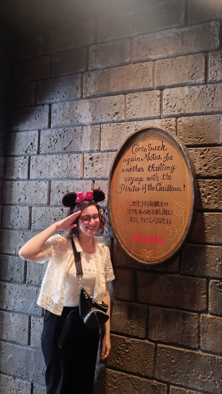 Aytaj Abbasova at Disney